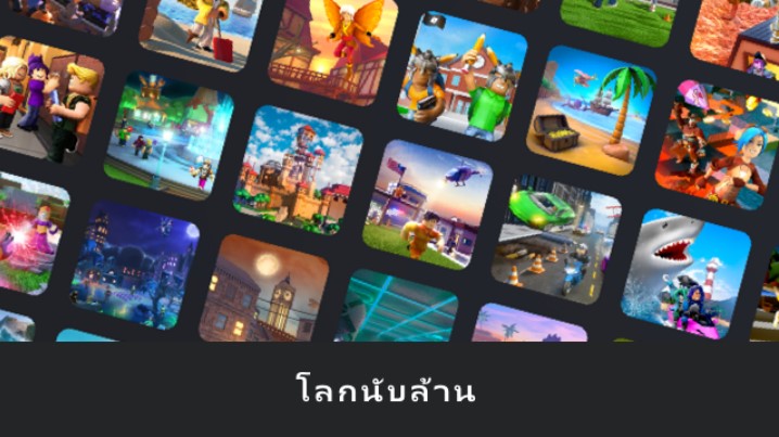 เล่น-roblox-ฟรีบน-pc-ด้วย-NOXPLAYER-จอใหญ่-สุดเจ๋ง