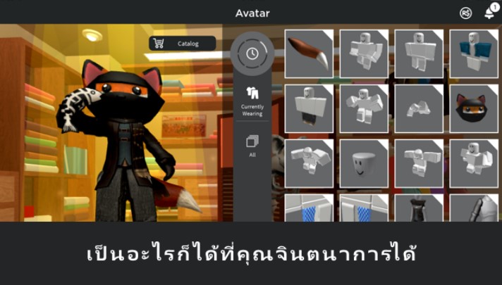 เล่น-roblox-ฟรีบน-pc-ด้วย-NOXPLAYER-จอใหญ่-สุดเจ๋ง2